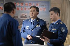 中国空军电视剧大全电视剧排行榜 图10