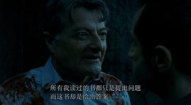 圣歌 圖6
