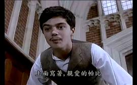 成全世界免費高清觀看 圖5