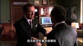 律政狂鯊 第二季 圖4