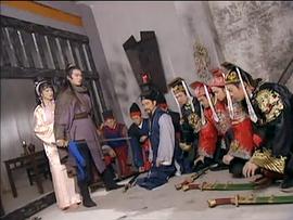 包公出巡之夢(mèng)回青樓 圖8