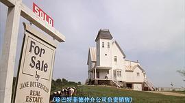 陰間大法師 圖10