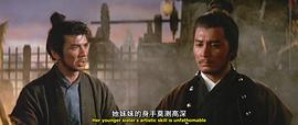 大內(nèi)高手 圖7