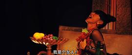 武士警察2：致命復仇 圖6