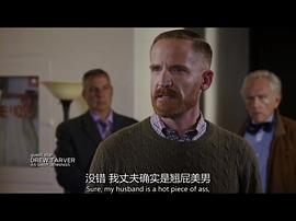 神煩警探 第六季 圖10
