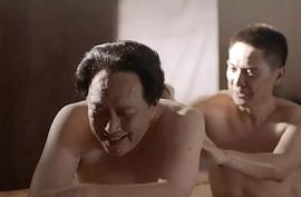 換了人間 圖7