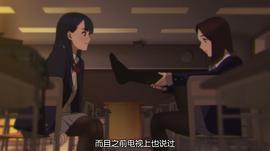 裤袜视界 图7