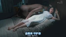 班會(huì)第6集原聲視頻 圖6
