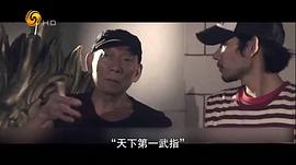 名人面對(duì)面主持人艾楚怡 圖1