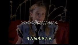 魔法小公主 圖3