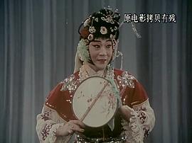 紅娘 圖1