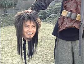 風(fēng)云2好看嗎 圖2