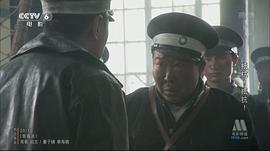 抵抗！抵抗！ 圖3