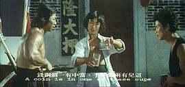 蛇形醉步 圖8