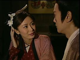 血薦軒轅 圖6