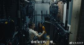 如何數(shù)胎動(dòng) 圖10