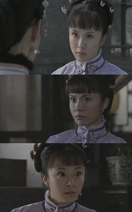 杨三姐告状13集连续剧1993年版 图1