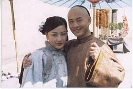 龍票 圖4