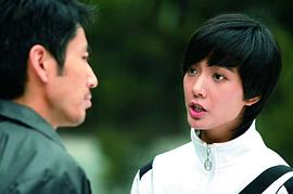 排球女將電視劇國語版 圖2