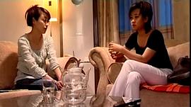 婚姻陷阱 圖4