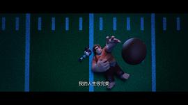 无敌破坏王2：大闹互联网 图2