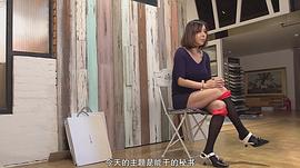 能干的女秘書 圖4