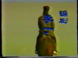 情壇 圖2
