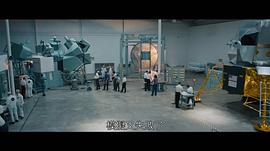 登月大計(jì)劃 圖2