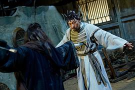 绣衣使·西汉迷案 图2