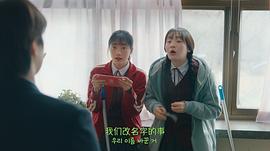 在我死前一周 圖6
