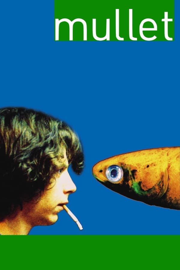 梭魚