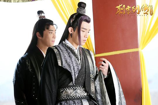 刺客列傳之龍血玄黃完整版
