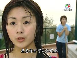 戀愛自由式 圖4