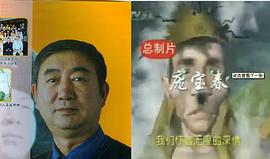 關(guān)于雷鋒的圖片 圖6