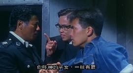 陈胜王电视剧1986 图6