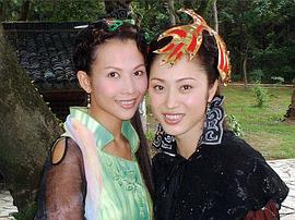 水月洞天 图6