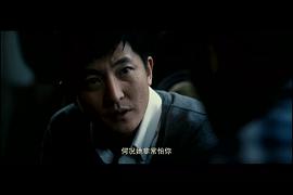 筆仙 圖2