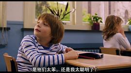 布拉姆的異想世界 圖1