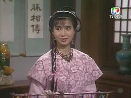 1987版无字天书电视剧 图3