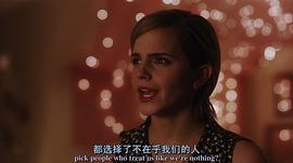 壁花少年 图10