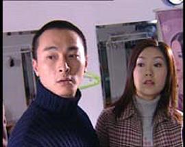 真兇 圖2