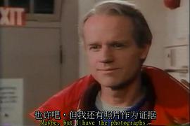 失蹤之謎 圖10