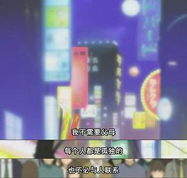 玲音 圖9