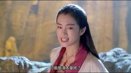 新天龍八部之天山童姥 圖1