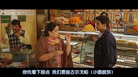 女王旅途 圖7