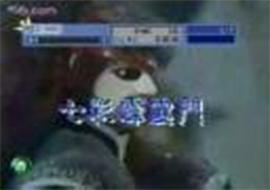 七彩霹靂門 圖1