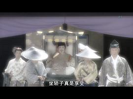太閣記?奪取天下的男人·秀吉 圖2