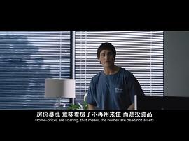 大空頭 圖5
