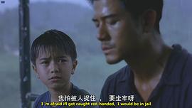 父子 圖10
