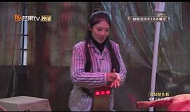暗夜古宅密室逃脫 圖9